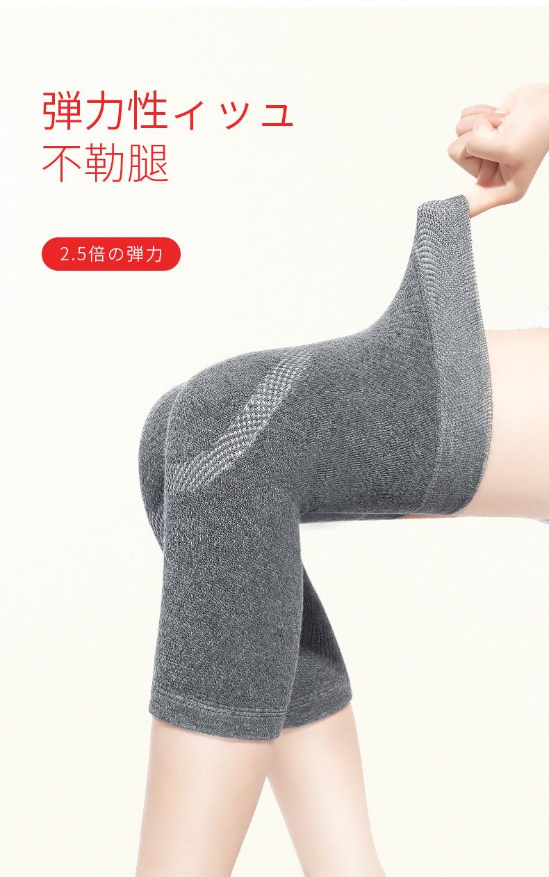 详情图片_07.jpg