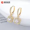 Brincos Quadrados de Diamante Prata Esterlina S925 2025 Novos Simples Ins Luxo Leve High-end Moda Todos os Jogos Brincos
