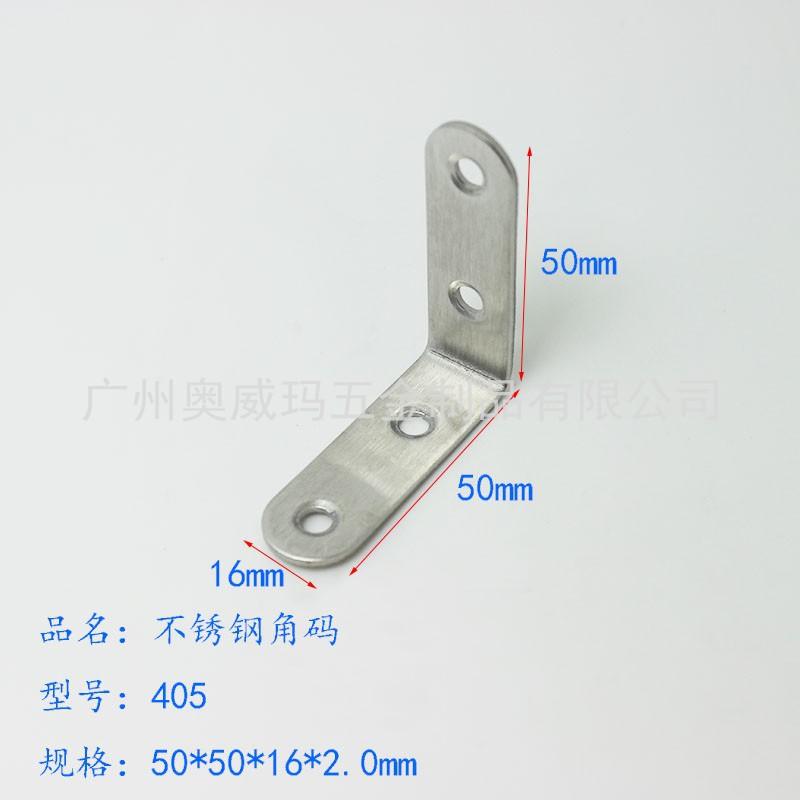 conew_405角码1.jpg