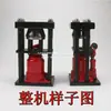 184,11 Yuan para conseguir 10.000 piezas, el precio volverá a 193,8 Yuan después de que se agote el stock. Tubería agrícola de alta presión para pulverización y aplicación de productos químicos.