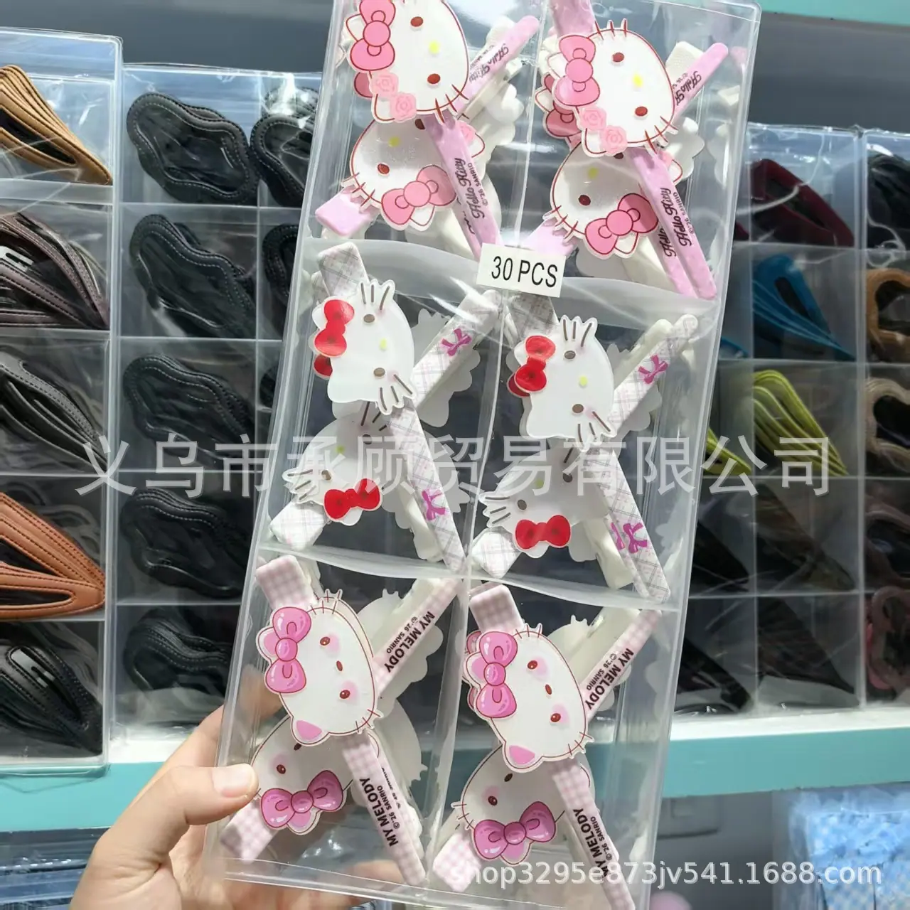 微信图片_20260406010401_2395_196