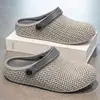 Sandálias perfuradas com textura 3D para homens, chinelos casuais respiráveis para o verão ao ar livre, resistentes à água, resistentes ao desgaste, antiderrapantes, sandálias de praia