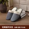 Pantuflas para casa al por mayor pantuflas de interior al por mayor verano 10 pares de pantuflas suela de goma antideslizante suela al por mayor envío gratis