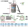 Motor de Eje Ligero de Control de Velocidad 6W 15W 25W 60W 120W 250W 400W Motor de Alta Velocidad de Eje Redondo AC 220V/380V