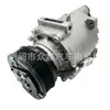Compresor de aire acondicionado de coche WXH-086-AM1 WXH-086-AM0 A15 A13 E53