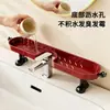 Estante Vertical Multifuncional para Grifo, Organizador de Baño sin Taladro para Almacenamiento Frontal de Lavabo y Espejo
