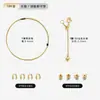 Materiales para Pulseras y Collares Hechos a Mano con Perlas Chapadas en Oro de 18 Quilates, Broches de Hilo Especiales y Accesorios de Joyería