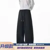 Pantalones casuales de pierna recta para hombre, pantalones de trabajo, corte americano deconstruido, pantalones largos de pierna ancha, corte holgado, estilo limpio, marca de moda, otoño