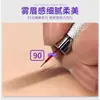 Kit de Agulhas para Micropigmentação Feito à Mão com Agulhas Redondas de Três Pontas Curtas e Agulhas Redondas de Cinco Pontas para Suprimentos de Tatuagem Manual de Sobrancelhas