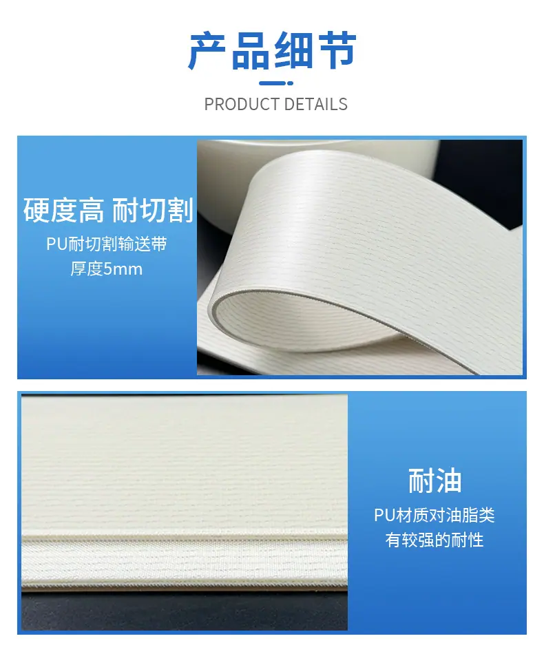 6产品优势-恢复的 拷贝