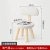 Taburete Pequeño para Niños Hogar Madera Maciza Taburete Bajo Silla Pequeña Moderna Simple con Respaldo Dormitorio Sala de Estar Taburete para Cambiarse los Zapatos de Bebé