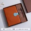 Cadernos Personalizados com Impressão de Logo, Cadernos para Reuniões de Escritório, Conjuntos de Presentes Empresariais, Personalização de Cadernos