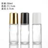 Venta al por mayor, botella de bola rodante grande de 50 ml, botella de vidrio transparente para cosméticos, loción de tocador, emulsión, aceite esencial, botella con cuentas para caminar, botella antitranspirante