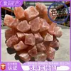 Bloque de Sal del Himalaya Pakistán Bloque de Sal en Polvo Sal Mineral Bloque de Sal Roja Piedra de Sal Rosa Polvo de Piedra de Sal Alta Pureza