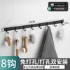 Gancho de Fila Grueso Pintado de Negro de Acero Inoxidable Gancho Cocina y Baño Montado en Pared Gancho Sólido para Ropa Detrás de la Puerta Sin Perforar Ventas de Fábrica