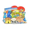 Te extraño. Imanes de Nevera con Señales de Calle, Souvenirs de Viaje de las Principales Ciudades Turísticas del País, Imanes de Nevera de Madera 3D