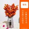 Flores de Gipsofila Artificial Transfronteiriças Haste Única Flor de Ameixeira Colorida de Primavera Decoração de Arranjo de Flores para Sala de Estar Mesa de Jantar Buquê