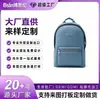 Mochila para Roupa de Mergulho Bolsa de Ombro Dupla Mochila Escolar Todas as Categorias de Bolsas LOGO Personalizado Comércio Doméstico e Estrangeiro Processamento OEM de Marca Própria