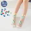 [Ventas Directas de Fábrica] Calcetines para Niños Verano Malla Fina Calcetines de Tubo Medio para Niñas Calcetines de Bebé Princesa Transpirables para Verano