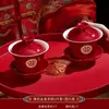 Juego de Tazas de Té para Boda, Tazas de Té de la Pareja de Novios, un Par de Tazones y Palillos de Boda, Juego de Té, Colección de Artículos para Boda