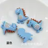 Accesorios de resina funda de teléfono de dinosaurio de dibujos animados accesorios para coche anillo para el pelo diy pasador material hecho a mano parche de juguete