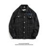 Chaqueta de trabajo tejida bordada estilo europeo y americano para hombre y mujer estilo Chanel ins moderna suelta a cuadros abrigo de lana entrega de una pieza