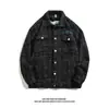 Nueva Chaqueta de Trabajo Bordada Tejida Estilo Europeo y Americano para Hombres y Mujeres, con un Pequeño Diseño Inspirado en Chanel, Abrigo a Cuadros de Moda Nacional de Nicho Tendencia