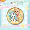 Insignia de Doble Destello para Mascotas Modelo AR con Relieve de Animales Estampado en Frío Insignia Láser Hojalata Estilo Nuevo Millet