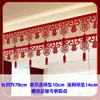 Decoração de Teto para Quarto de Casamento, Cortinas de Casamento, Guirlandas com Palavras Felizes, Adesivos de Teto Pendurados com Palavras Felizes, Artigos para Casamento, Decoração de Sala de Estar para Recém-Casados