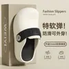Tamancos Femininos 2026 Novo Modelo Solado Espesso de 5cm Confortável Birkenstock Eva Outdoor Solado Macio Versátil Moda Casual Verão