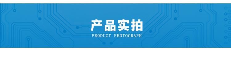 IPX34花洒带水箱详情页_05.jpg