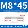 Pernos de Doble Cabeza de Acero Inoxidable 304 con Dos Extremos para Conectar Tornillos y Espárragos Extendidos de Doble Cabeza M3M6M8M10M12