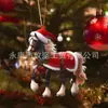 Punto Nuevo Producto Plano Mundo Animal Acrílico Decoración de Árbol de Navidad Colgante Fiesta de Navidad Colgante