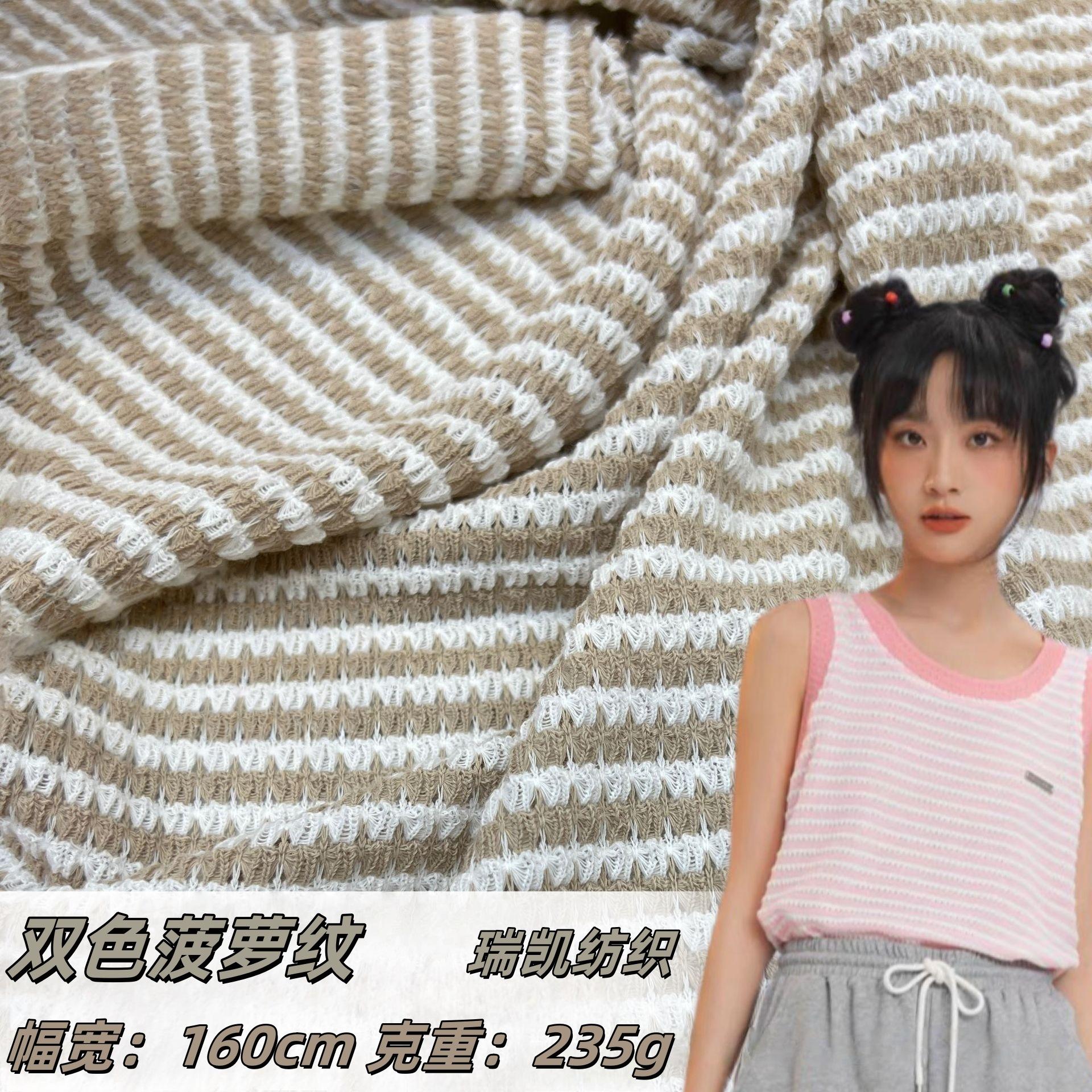 O1CN01W578kc1zOwdhSnLY6_!!2218