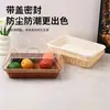 A prueba de caídas juego completo acrílico con tapa cesta de frutas tejida a mano cesta de pan cesta de almacenamiento de bocadillos exhibición de supermercado