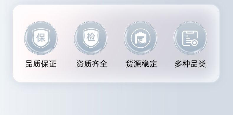 辅酶_11
