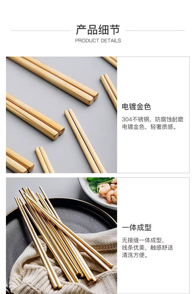 详情图片_13.jpg
