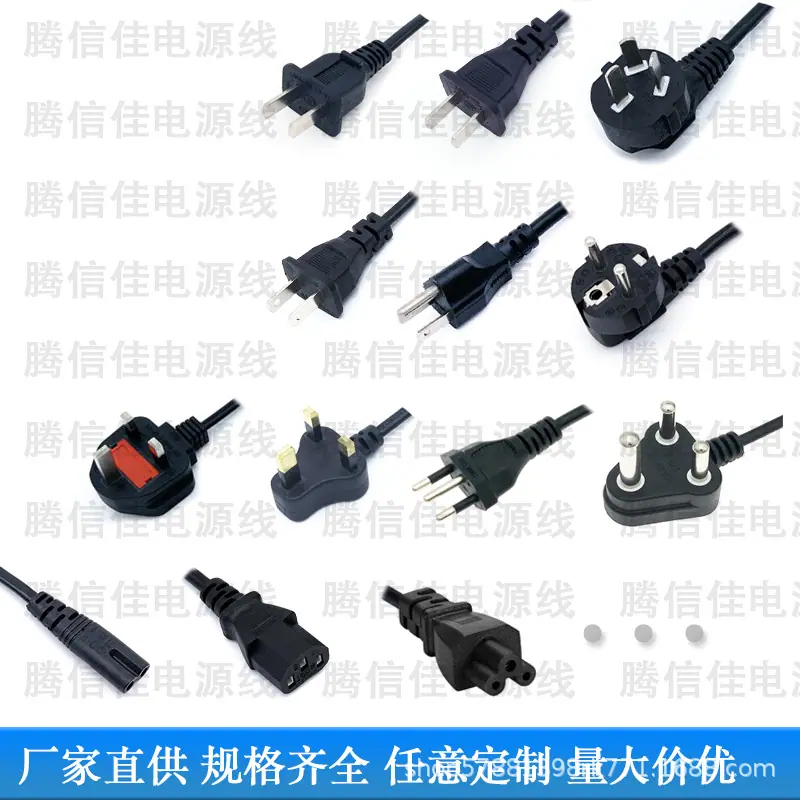规格任意定制-1.jpg