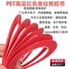 Cinta de Enmascarar de Color 3mm Ultradelgada Línea de Marcado para Posicionamiento de Maniquíes, Diseño de Patronaje de Prendas, Papel Codificado por Color, Cinta de Enmascarar para Creación de Patrones
