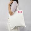 Bolsa de Tote de Lienzo en Blanco Transfronteriza Personalización con Logo, Tote de Hombro Único de Gran Capacidad Bolsa de Tela Ecológica Personalización