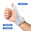 Férula Protectora para Tendinitis de Muñeca Funda Protectora Férula de Fijación para Pulgar Equipo Protector para Esguince de Muñeca Mano de Ratón de Mamá Rehabilitación