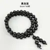 Fábrica de Origen de Artesanías de Cuentas de Incienso, Pulseras de Incienso de Medicina Tradicional China, Materiales Medicinales Naturales, Venta al por mayor de Cuentas Budistas de Método Antiguo, Círculo Doble, Círculo Triple