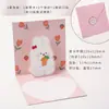 Tarjeta de felicitación de cumpleaños de animal de dibujos animados 3D estilo Ins, tarjeta de bendición y confesión escrita a mano, tarjeta plegable, regalo de mensaje