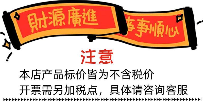 IMG_6623(20211024-152931)