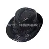 Sombrero de Copa con Lentejuelas para Adultos Transfronterizo Sombrero de Jazz Británico con Luz LED Sombrero para Actuación en Escenario Sombrero Personalizado de Moda