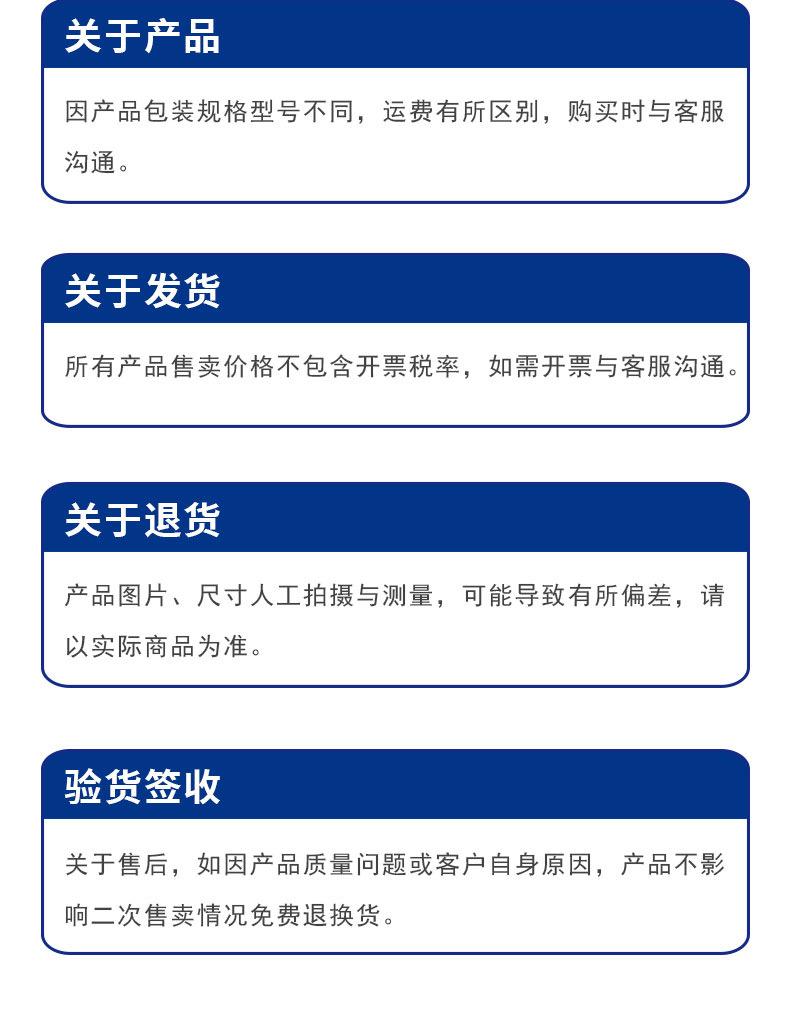 模板1_11.jpg