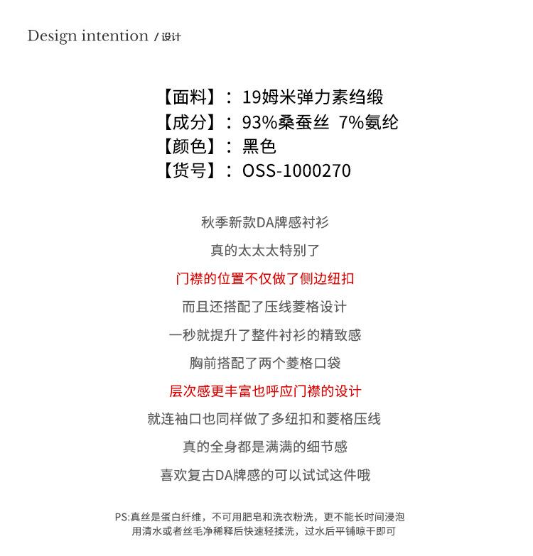 微信图片_20210908103305.jpg