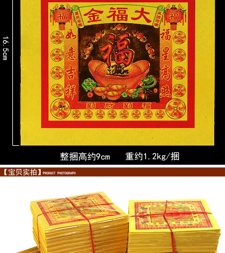 详情页_07.jpg