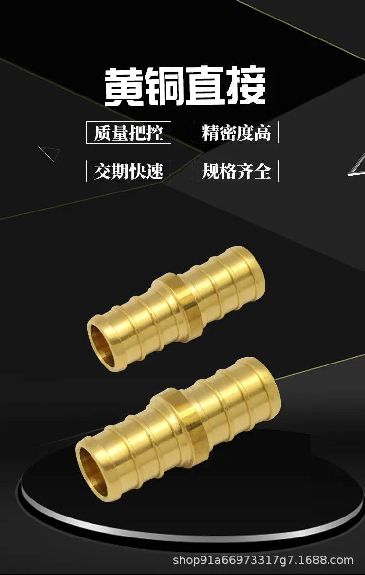 管件详情_02.jpg