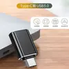 Adaptador Tipo-C OTG 3.0 Transferencia de Datos Carga Teléfono Móvil Computadora Convertidor de Unidad Flash USB Transmisión de Alta Velocidad